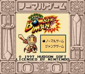 Pocket Bomberman Game Boy Color