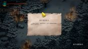 Redeem 暖雪 Warm Snow (PC) Steam Key GLOBAL