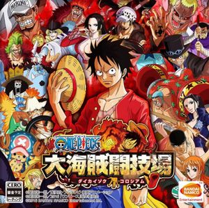 One Piece: Great Pirate Colosseum