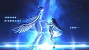 Get Fantasia of the Wind