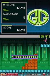 Buy G.G Series ALL BREAKER