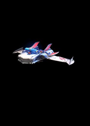 Fortnite - Ecto-Glider (DLC) Epic Games Key GLOBAL