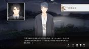 Get The Adventures of Fei Duanmu Steam Key GLOBAL