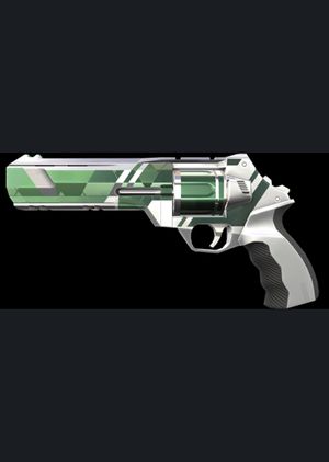 Buy Convex Sheriff Riot games key PC! Cheap price