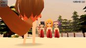 Miko Gakkou Monogatari: Kaede Episode for sale