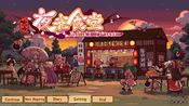 Redeem Touhou Mystia's Izakaya Steam Key (PC) EUROPE