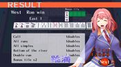 Redeem Mahjong Pretty Girls Battle Bundle Pack (PC) Steam Key GLOBAL