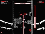 Redeem Downwell Steam Key GLOBAL