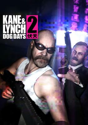Kane & Lynch 2: Dog Days cover