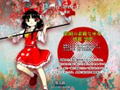 Touhou 17: Wily Beast and Weakest Creature
