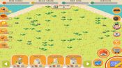 City Play for sale