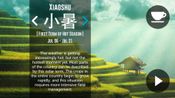 Pure Mahjong