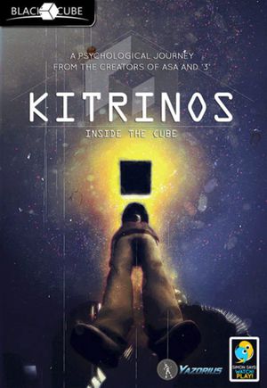 Kitrinos: Inside the Cube