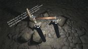 Fatal Gem VR