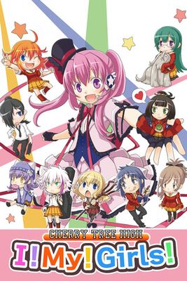 Cherry Tree High I! My! Girls! game cover