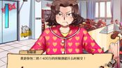Buy 没猫病制作人