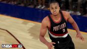 NBA 2K16 - Michael Jordan Special Edition