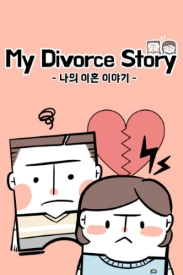 My Divorce Story game cover