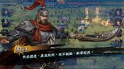 Heroes of the Three Kingdoms 8 Steam Key GLOBAL