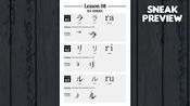 Buy Learn Japanese To Survive! Katakana War - Study Guide (DLC) (PC) Steam Key GLOBAL