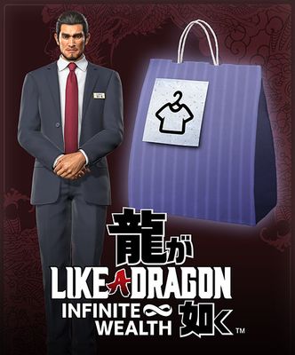Like a Dragon: Infinite Wealth - Special Outfit: Hello Work Employee (Ichiban) cover