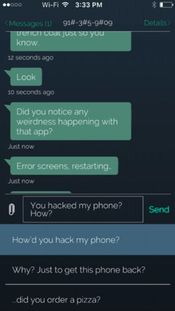 Mr. Robot: 1.51exfiltratiOn for sale