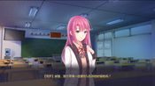 School Years (PC) Steam Key GLOBAL