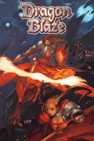Dragon Blaze PC/XBOX LIVE Key UNITED STATES