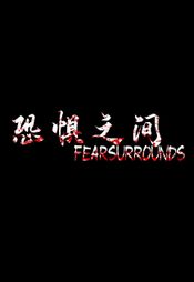 Fear surrounds Steam Key GLOBAL