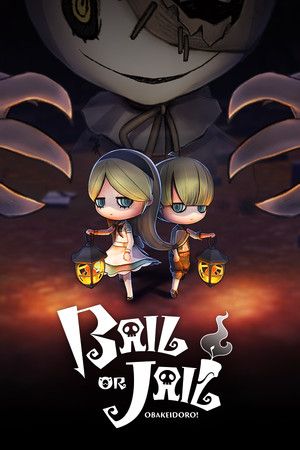 Bail or Jail Steam Key (PC) GLOBAL