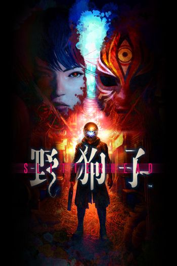 Slitterhead (Xbox Series X|S) XBOX LIVE Key CANADA