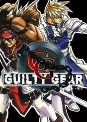 GUILTY GEAR (PC) Steam Key GLOBAL