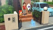 Get Yo-kai Watch 4