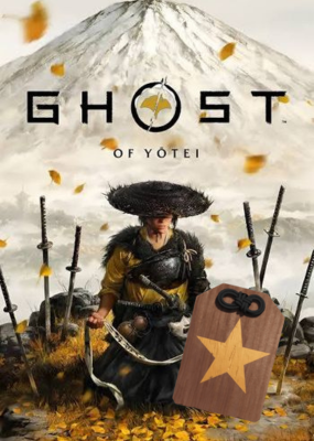 Ghost of Yōtei - Charm of Hokkyokusei (DLC) PSN (PS5) Key UNITED STATES