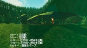 Another Sight (PC) Steam Key GLOBAL