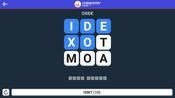 Get Wordle 2 (PC) Steam Key GLOBAL