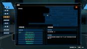 Evil Genome 光明重影 Steam Key GLOBAL
