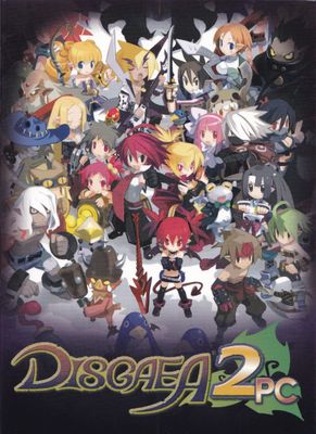 Disgaea 2 PC game cover