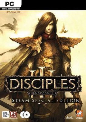Disciples III - Renaissance Steam Special Edition game cover