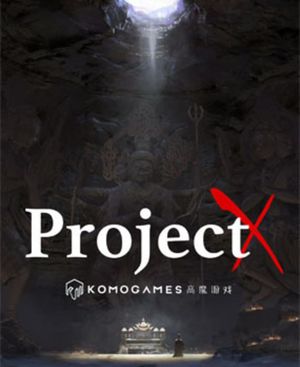 Project X