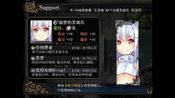 Get Asyula 方舟之链