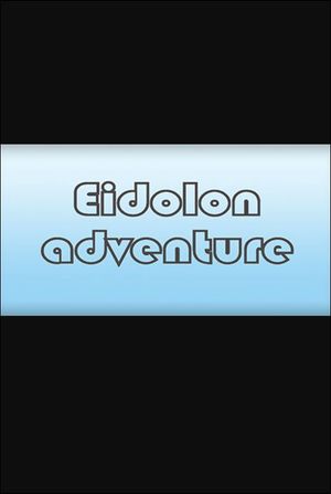 Eidolon adventure (PC) Steam Key GLOBAL