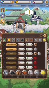 Meister for sale