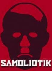 SAMOLIOTIK game cover