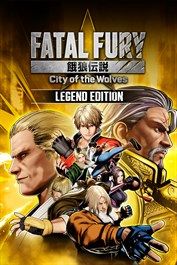 FATAL FURY: City of the Wolves - Legend Edition (Xbox Series X|S) XBOX LIVE Key UNITED STATES