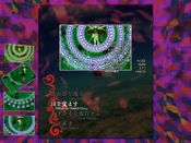 Redeem Touhou 16.5 Violet Detector
