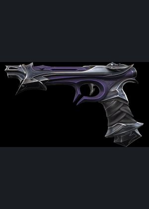 Valorant - Reaver Bandit Skin (DLC) PC Key GLOBAL