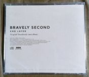 Bravely second edición coleccionista