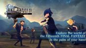 Final Fantasy XV Pocket Edition