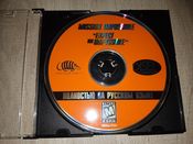 Mission: Impossible PlayStation